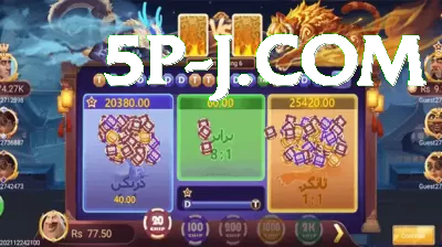 001win Casino Super v2.6.1 Captura de Tela 2 - 💎 apk