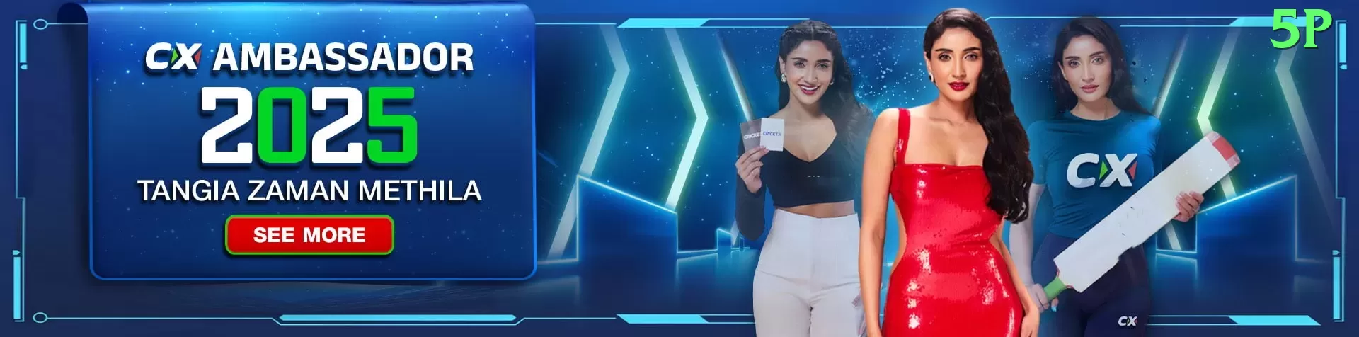 057win Turbo BR v1.2.4 Screenshot 1